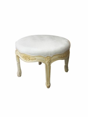 Round Elegant Low Chair